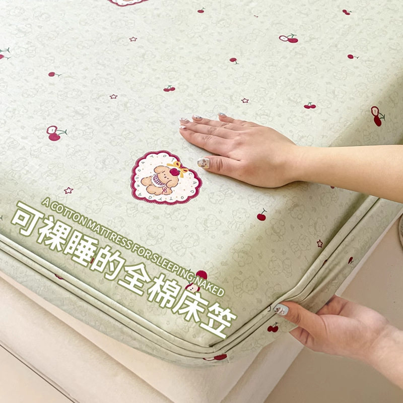 2025新款全棉床笠单件100纯棉床罩卡通床垫保护罩儿童床套单人床2