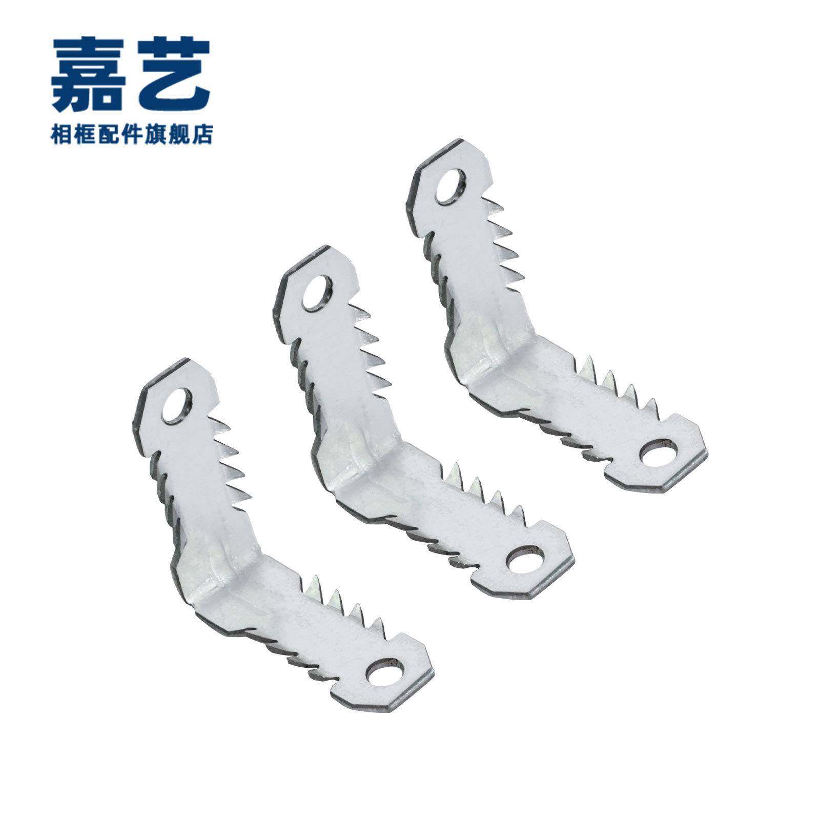 带刺角码10000个塑钢相框直角固定配件连接片五金配件