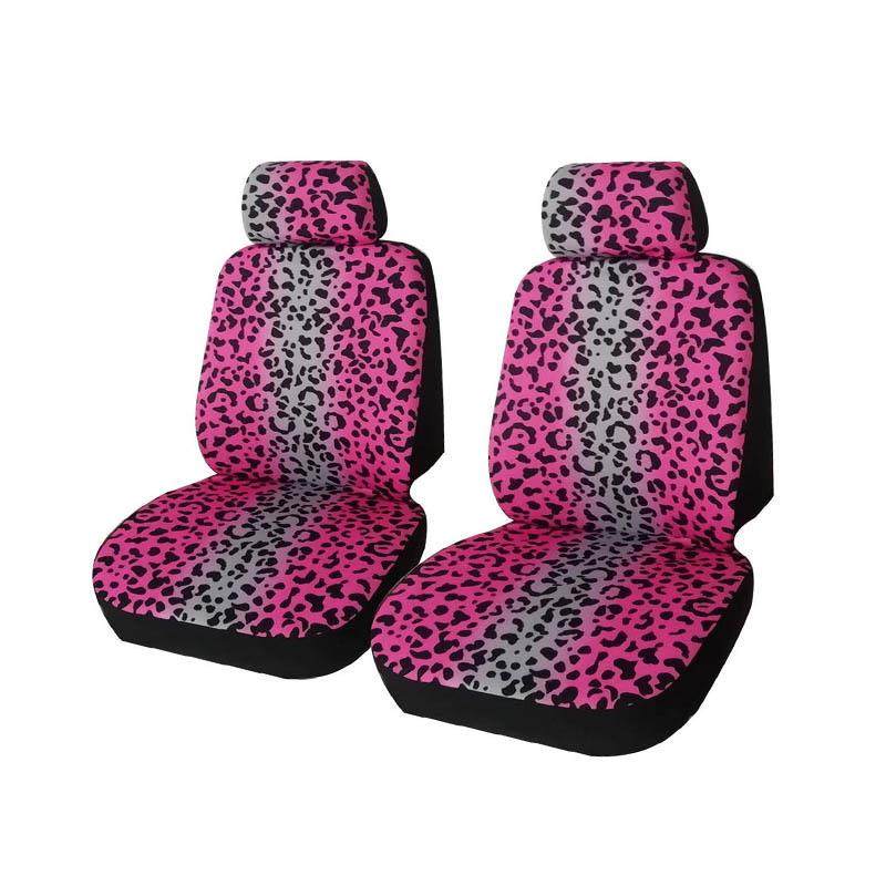 豹纹数码印花汽车椅套9件套全包围汽车坐垫通用座套坐垫,农用物资,其他肥料,淘宝优惠券,粉丝福利购,淘宝优惠卷