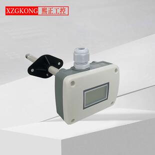 人仿风量供电220VAC不带输出带现场显示熙正皮托人仿工程风量