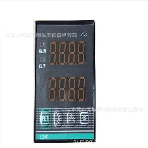 上海翰令LS48智能双数显计时器。雷时器