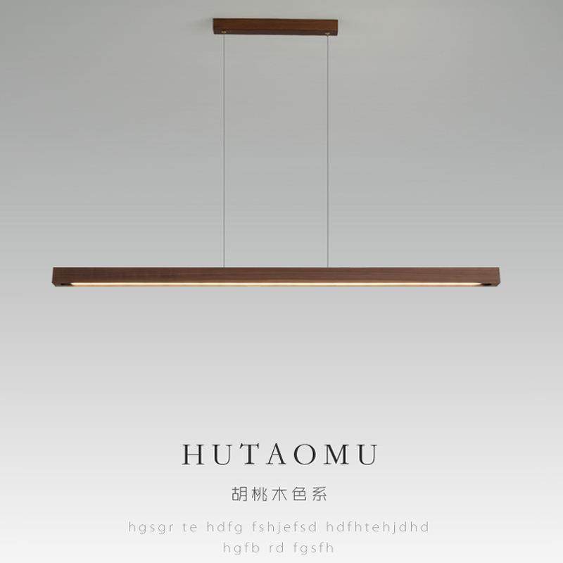 胡桃木色餐厅吊灯日式简约实木led灯具新中式茶室灯长条书房餐桌,纺织面料/辅料/配套,纺织机械配件,淘宝优惠券,粉丝福利购,淘宝优惠卷