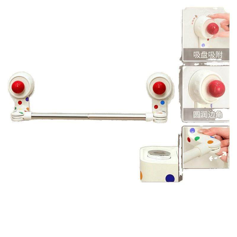 吸盘毛巾架卫生间免打孔伸缩毛巾杆置物架浴室洗手间浴巾收纳挂架,农用物资,其他肥料,淘宝优惠券,粉丝福利购,淘宝优惠卷