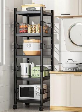 黑色夹缝置物架落地多层收纳架厨房用品家用大全冰箱缝隙放锅架子