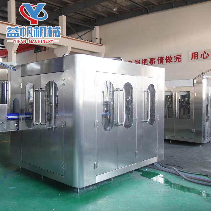 3－10升大瓶水灌装机3－10升旋转型灌装机玻璃瓶碳酸饮料灌装机