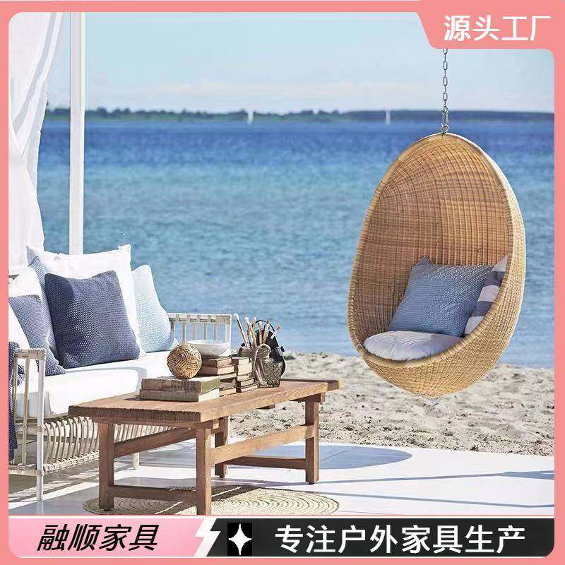 北欧户外秋千吊篮网红露天鸟巢吊椅休闲阳台庭院家用摇篮藤椅,节庆用品/礼品,新娘配件,淘宝优惠券,粉丝福利购,淘宝优惠卷