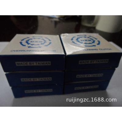 圆珠滚子离合单向系列CKA4ACKA6CKA7CKA4CDYJ32TFS35C等等