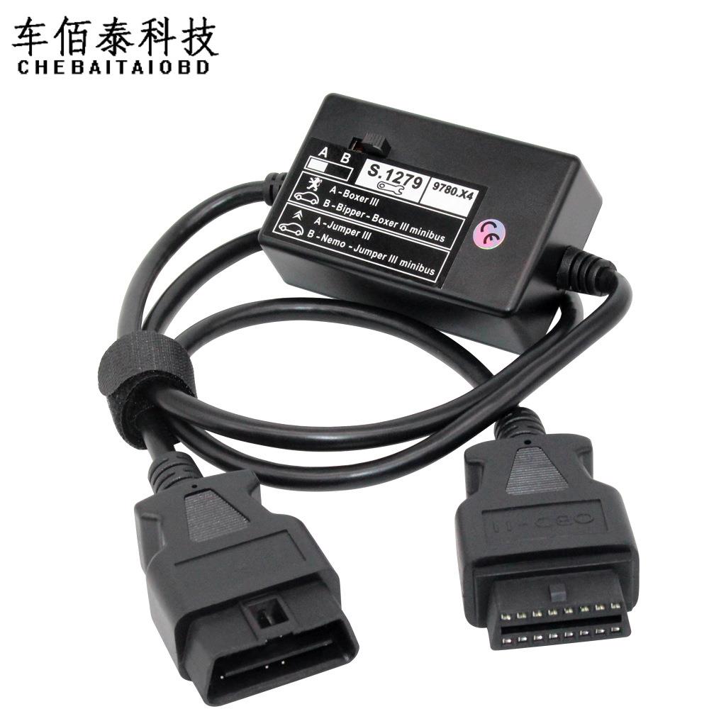 S.1279S1279ModulePP2000Lexia3适用诊断仪标致雪铁龙汽车