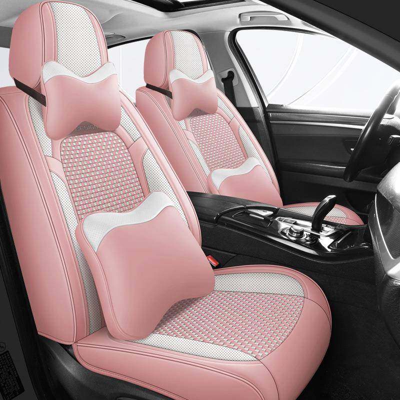 汽车坐垫冰丝全包围编织透气男女士夏季简约四季通用车座套,农用物资,其他肥料,淘宝优惠券,粉丝福利购,淘宝优惠卷