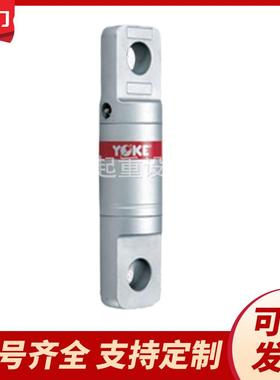 8-306重力旋转环双眼型介面YOKE5吨10吨15吨吊钩吊索具