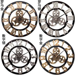 复古挂钟木质齿轮装 罗马工业风客厅钟表静音创意挂钟 饰墙钟个性