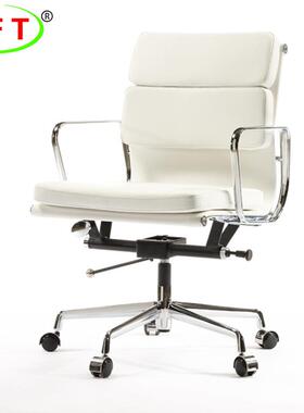 阿凡提人体工学软包办公椅铝合金真皮Eames电脑椅商务酒店客房椅