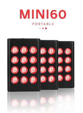 新款MINI60led美容理疗灯内置可充电便携式双芯片红光红外烤灯