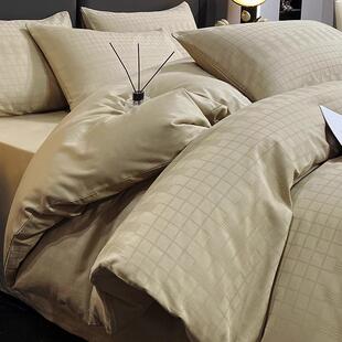 轻奢高级感纯棉床上四件套夏季60支全棉床品被套床单人床笠三件套