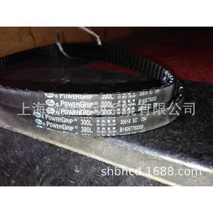 367L375L390L394L405L420L427L435L盖茨GATES橡胶同步带