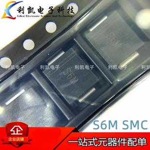 原装 214AB整流二极管 晶导微S6MSMC贴片6A10S6MC6A1000VDO