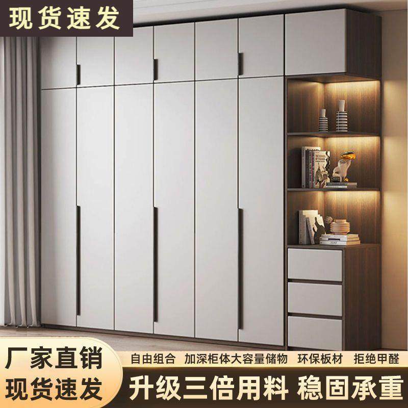 Yla轻奢实木衣柜家用卧室小户型储物柜子简约现代出租房收纳衣橱,节庆用品/礼品,新娘配件,淘宝优惠券,粉丝福利购,淘宝优惠卷