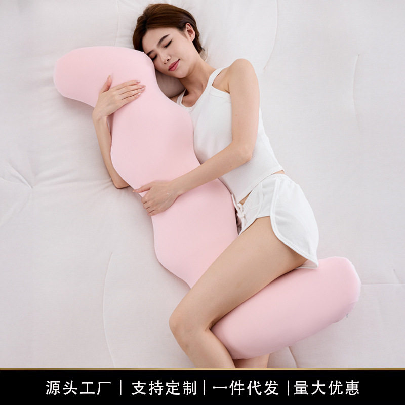 海马记忆棉成人长抱枕枕芯睡觉夹腿长枕头抱枕头记忆棉枕头午睡枕
