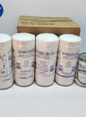 供应替代滤芯85137594机油滤芯柴油滤芯维修包