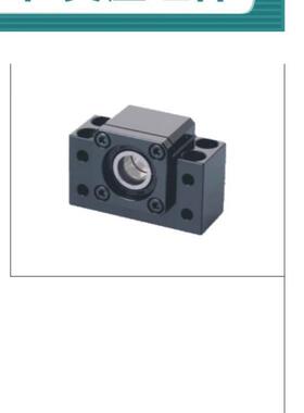 怡合达LEB61/LEB71-10/12/15/17/20/25/30/40方形丝杠支座组件