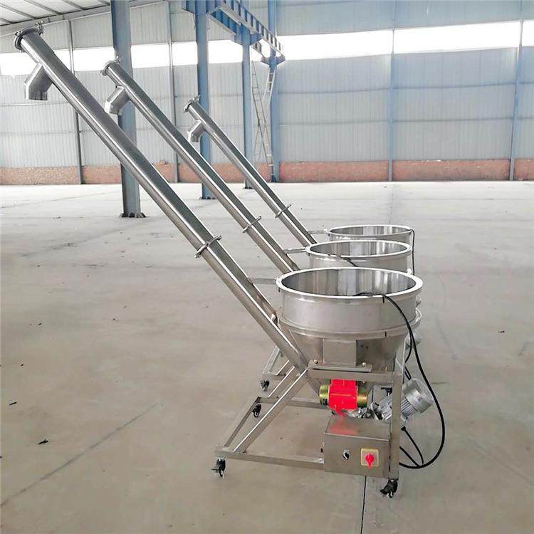 直销304螺旋上料机不锈钢螺旋式输送上料机震动式螺旋输送机,节庆用品/礼品,新娘配件,淘宝优惠券,粉丝福利购,淘宝优惠卷