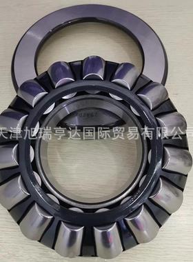 供应29340Mt9039340 29340E 工艺生 产推力调心轴承