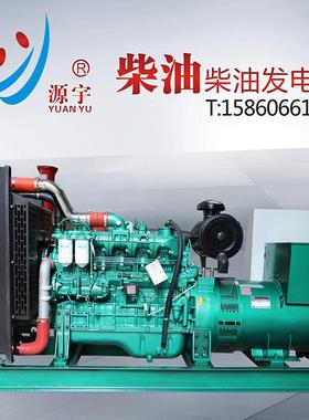 广西玉柴大400KW柴油发电机组YC6T600L-D22自动大功率