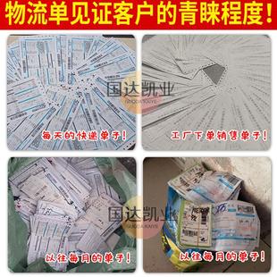 铜排源头生产厂家T2紫铜排导电红铜条3 30 40母线汇流排4接地铜带