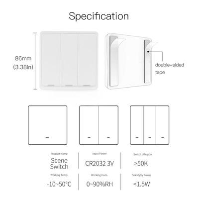 zigbee场景开关无线3键随意贴涂鸦智能远程控制智能开关懒人按钮