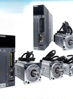 信捷法兰伺服电机MS6H-80TH30B3-20P7，全新原装议价