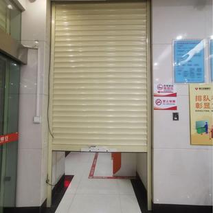 银行防盗门铝合金卷帘门别墅门满覆式卷拉闸门电动遥控卷门