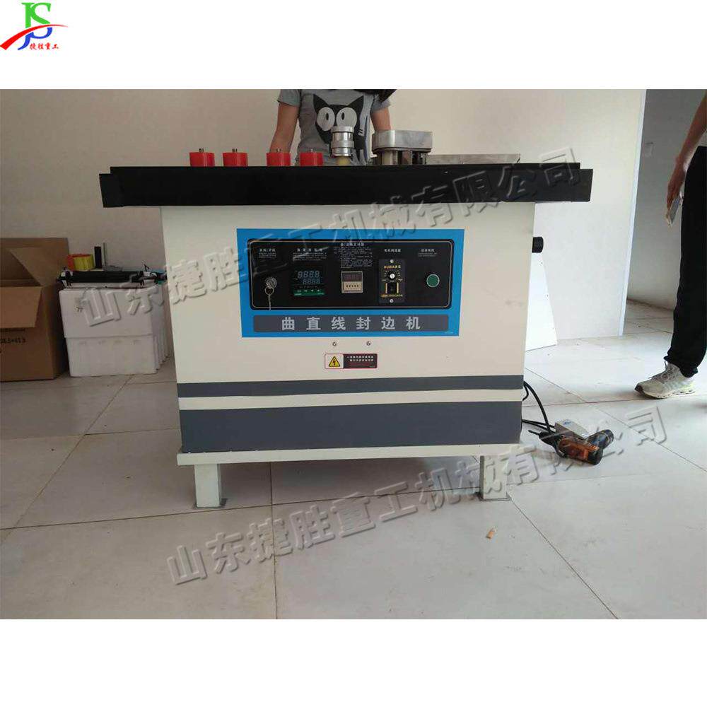 自动断带封边机 异型不规则边框磨边机 台式木质家具厂修边机
