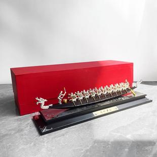 龙舟摆件端午节纪念龙形摆件粤港澳大湾区海上龙舟赛纪念奖杯