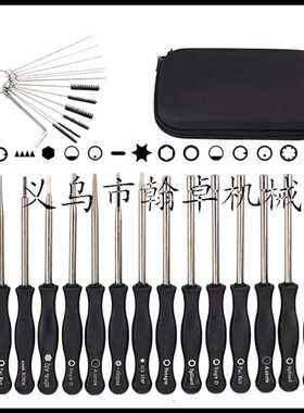 MS270 MS280 MS 270C 280C  化油器  纸垫油锯链锯配件 HZPJ