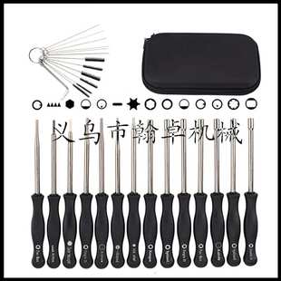 MS270 MS280 MS 270C 280C  化油器  纸垫油锯链锯配件 HZPJ