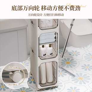 夹缝置物架厨房储物柜冰箱侧面极窄21cm宽缝隙收纳柜卫生间小推车