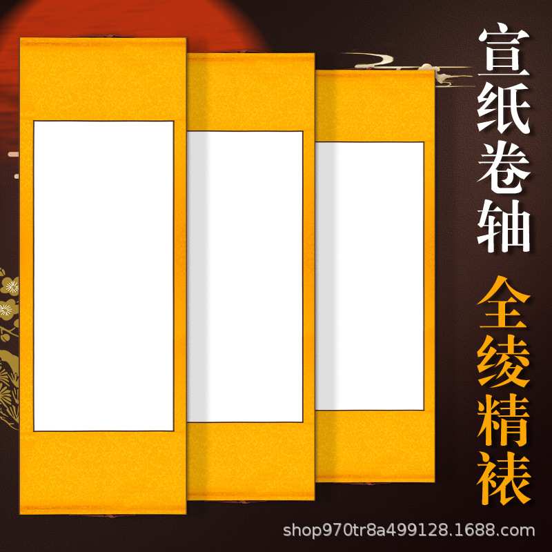 剪纸成品长城龙装裱中国传统工艺学生手工作业刻纸图案装裱卷轴