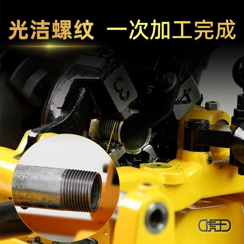 虎王电动两寸套丝机 SQ50B1经典款套丝切管机 水管外螺纹攻丝机