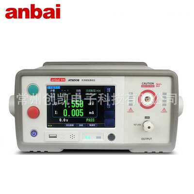 安柏AT9210B AT9220B交流耐压仪