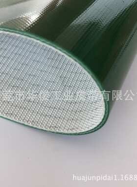 PVC黑色防静电输送带 PV绿色防静电输送带电子流水线输送带