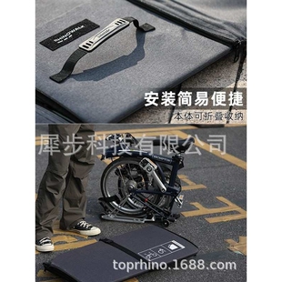 Rhinowalk犀牛20-22寸大行折叠车收纳箱装车箱万向轮轮子可拆卸