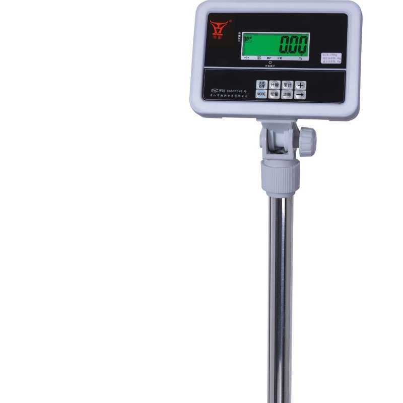 衡新TCS计重电子秤称重台称电子称50kg75kg150kg300kg500kg地秤,3C数码配件,USB灯,淘宝优惠券,粉丝福利购,淘宝优惠卷