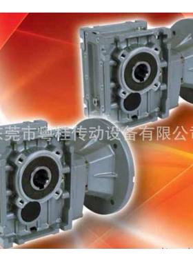 意大利CHIARAVALLI 减速机原装CHM050 CHME050蜗轮蜗杆减速机