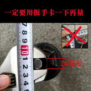 实心一体水钻机加长副把手长杆台式打孔机水钻头水钻加长把手副手