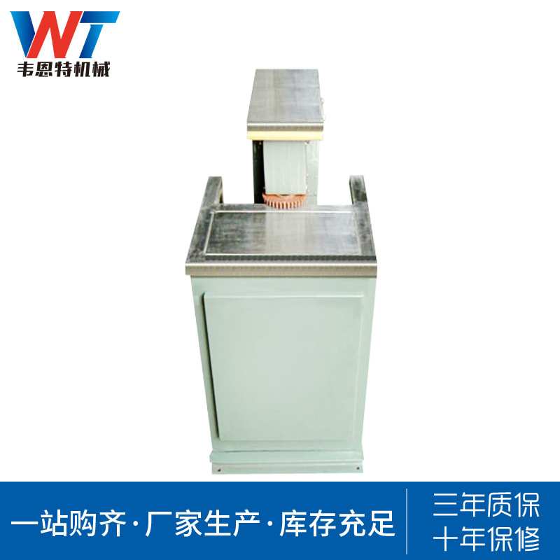 齿轮加热器ZJ20K电磁感应感应自控轴承加热器纯铜玻璃丝铜扁线圈