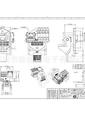 HARTING浩亭09452251300哈丁RJ45连接器板端连接器混合面板安装