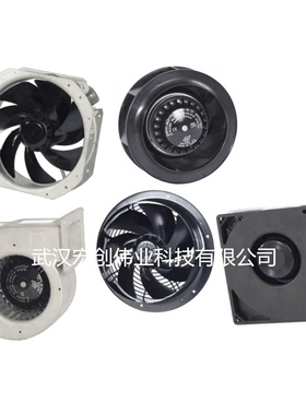 VE55B5  伺服铝柜机柜散热风扇 100V 11/9W 8025