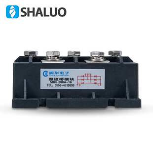 MDS200A 1600V整流器 柴油发电机配件 发电机桥组