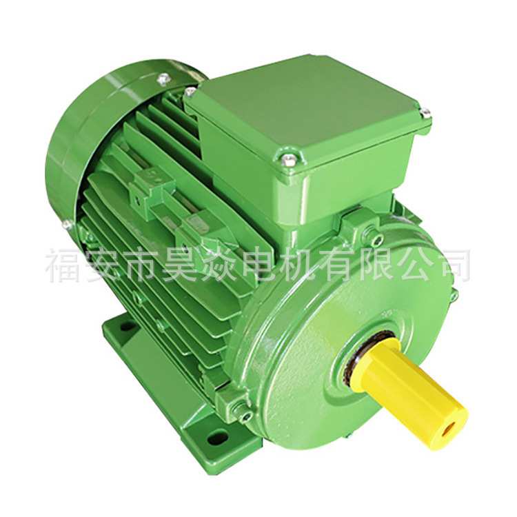 厂家直供 MS100L1-4 2.2kw铝壳三相电动机 铜线铝壳交流电机220V
