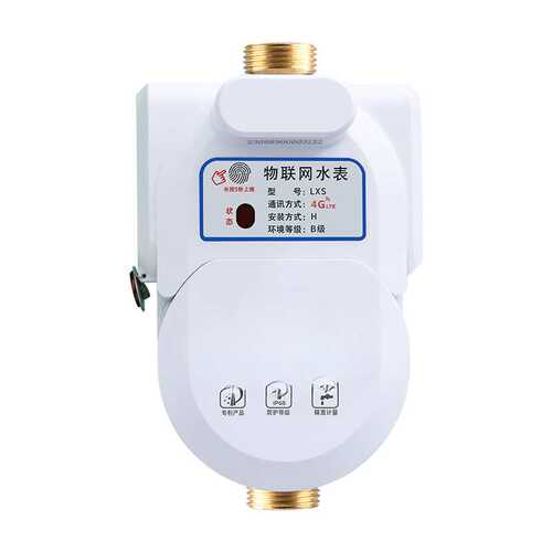 上海人民4G远程预付费NB小区物业公寓远传刷卡家用自来水智能水表